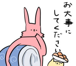usaken and piyota keigo! sticker #14650085