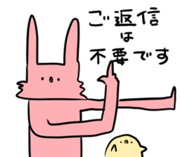 usaken and piyota keigo! sticker #14650089