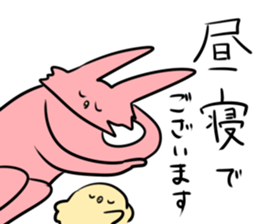 usaken and piyota keigo! sticker #14650092