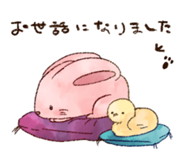 usaken and piyota keigo! sticker #14650093