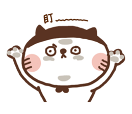 Pon Pon cat sticker #14650122