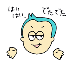 I AM SHANNY sticker #14650191