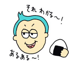 I AM SHANNY sticker #14650192