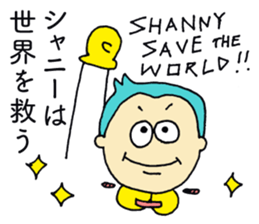 I AM SHANNY sticker #14650202
