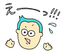 I AM SHANNY sticker #14650207