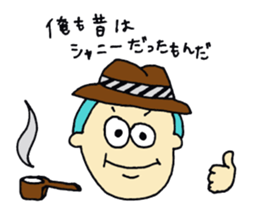 I AM SHANNY sticker #14650208