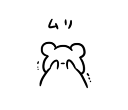 Real intentio!! sticker #14650298