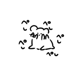 Real intentio!! sticker #14650317