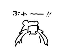 Real intentio!! sticker #14650333