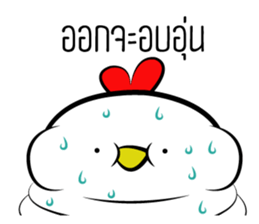 Kai !! sticker #14650348