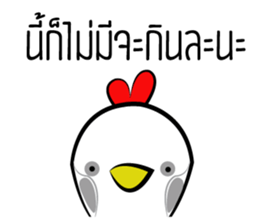 Kai !! sticker #14650359