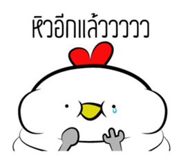 Kai !! sticker #14650360