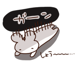 The sticker offered to Syou sticker #14650389