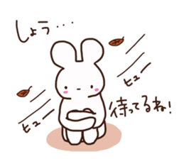 The sticker offered to Syou sticker #14650408