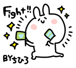 i am chihiro chan sticker #14650435