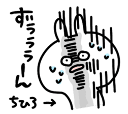 i am chihiro chan sticker #14650446
