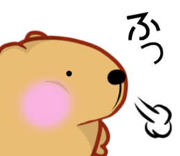 Kyapibara Kitakyushu valve sticker #14650512