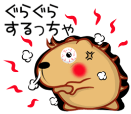 Kyapibara Kitakyushu valve sticker #14650513