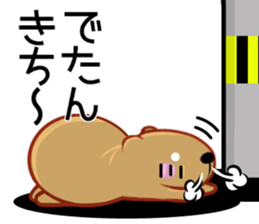 Kyapibara Kitakyushu valve sticker #14650519