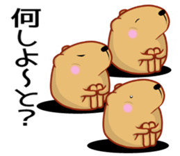 Kyapibara Kitakyushu valve sticker #14650526