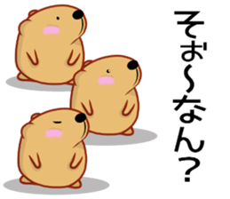 Kyapibara Kitakyushu valve sticker #14650527