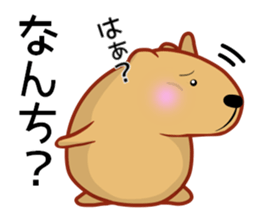 Kyapibara Kitakyushu valve sticker #14650530