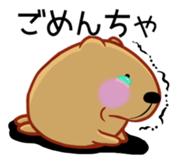 Kyapibara Kitakyushu valve sticker #14650533