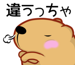 Kyapibara Kitakyushu valve sticker #14650538