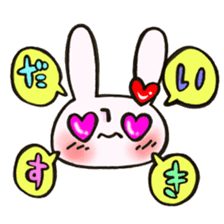 I like rabbit and you! sticker #14650607