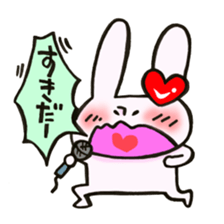 I like rabbit and you! sticker #14650608