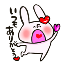 I like rabbit and you! sticker #14650610