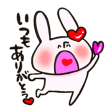 I like rabbit and you! sticker #14650610