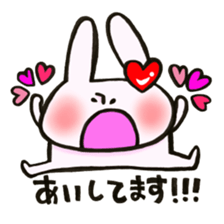 I like rabbit and you! sticker #14650613