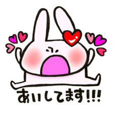 I like rabbit and you! sticker #14650613