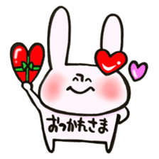 I like rabbit and you! sticker #14650616