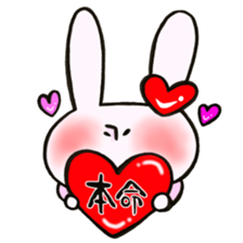 I like rabbit and you! sticker #14650620