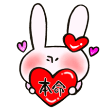 I like rabbit and you! sticker #14650620