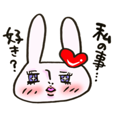 I like rabbit and you! sticker #14650625