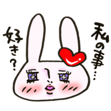I like rabbit and you! sticker #14650625