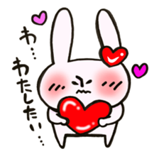 I like rabbit and you! sticker #14650627