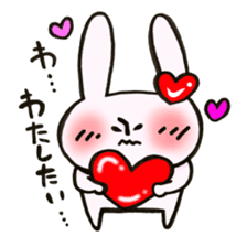 I like rabbit and you! sticker #14650627