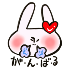 I like rabbit and you! sticker #14650629