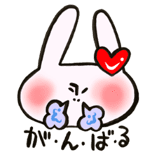 I like rabbit and you! sticker #14650629