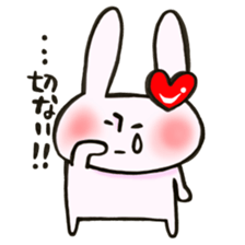 I like rabbit and you! sticker #14650631