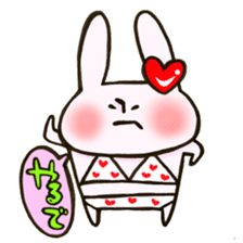 I like rabbit and you! sticker #14650634