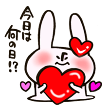 I like rabbit and you! sticker #14650635