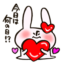 I like rabbit and you! sticker #14650635