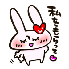 I like rabbit and you! sticker #14650636