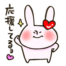 I like rabbit and you! sticker #14650645
