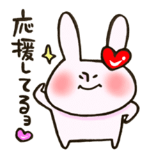 I like rabbit and you! sticker #14650645